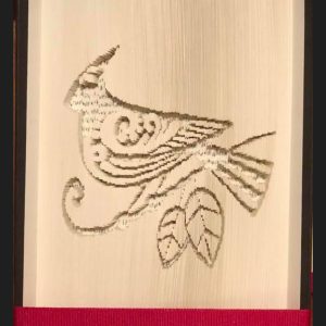 Cardinal Book Art Pattern - Digital Download